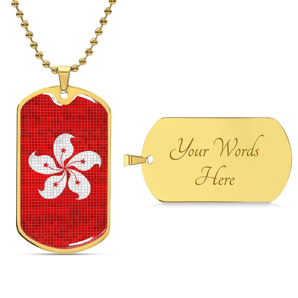 Personalized Hong Kong Flag Necklace