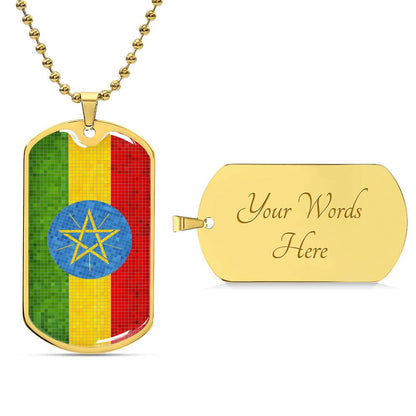 Personalized Ethiopia Flag Necklace