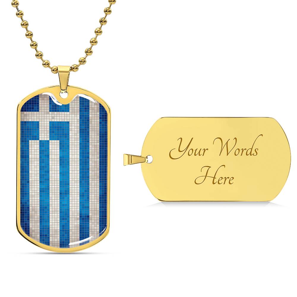 Personalized Flag of Greece