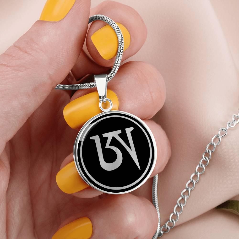 Dzogchen pendant