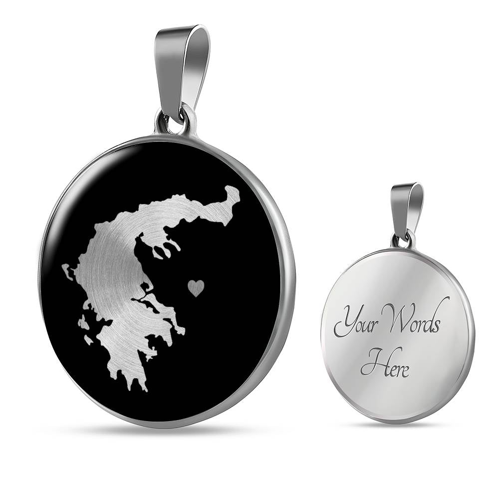 Greece Necklace - Greece Gift