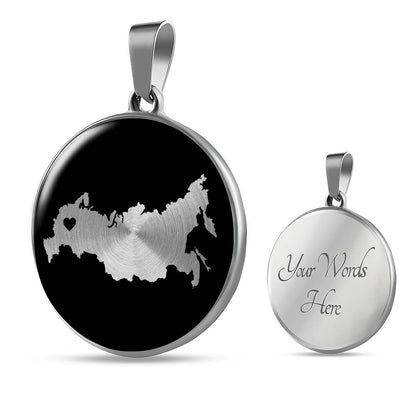 Russia Necklace - Russia Gift