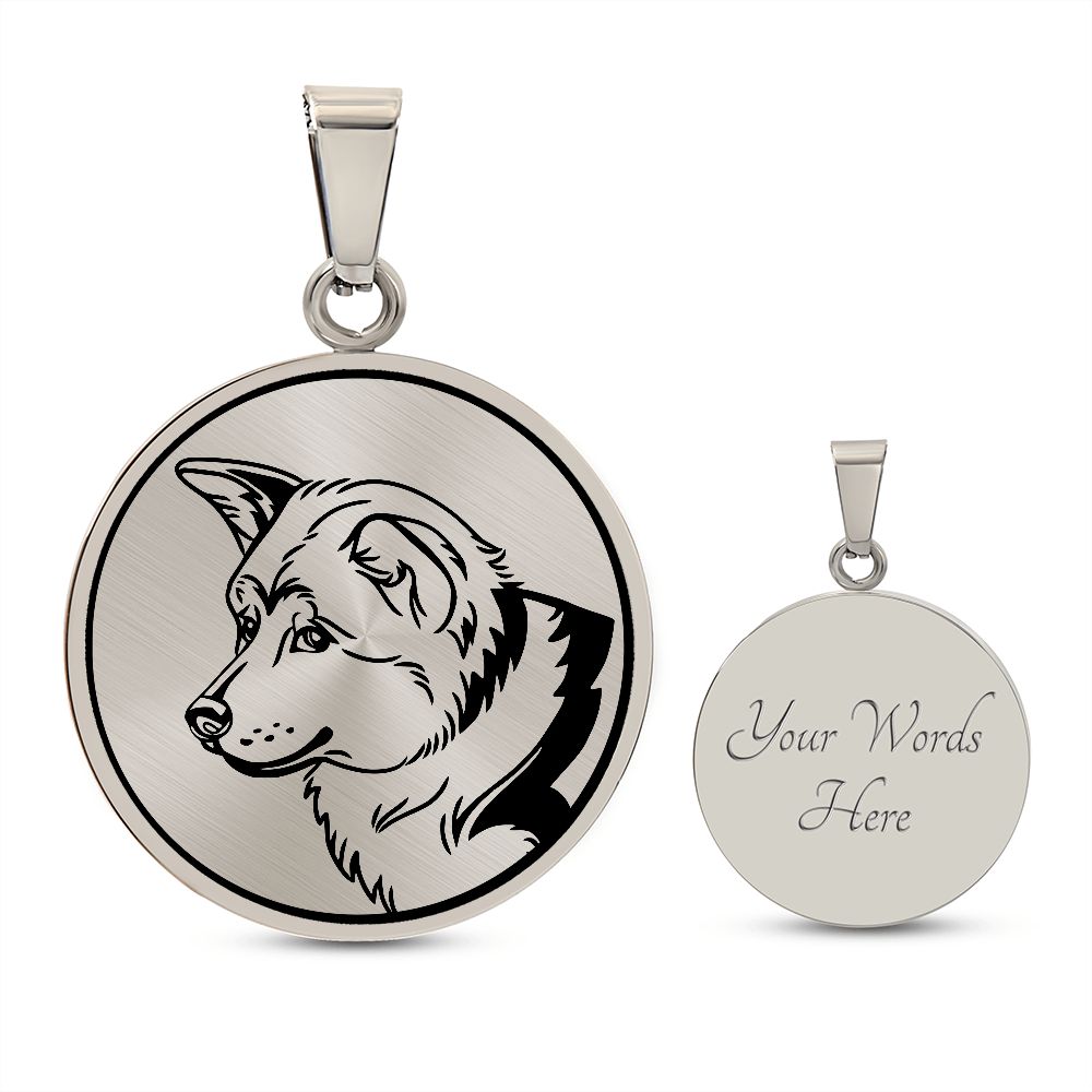 Akita Necklace