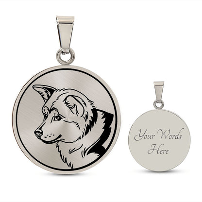 Akita Necklace
