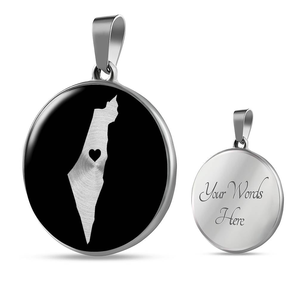 Israel Necklace - Israel Gift