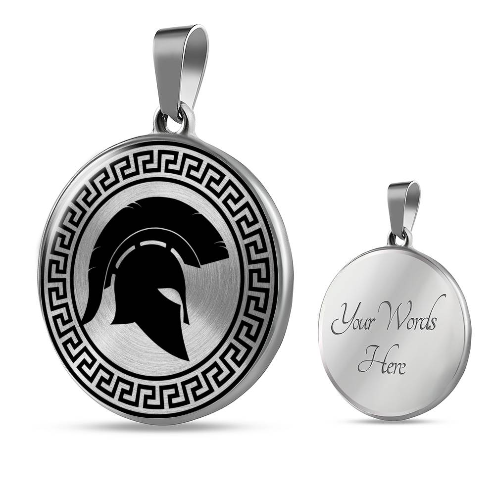 Spartan Pendant - Achilles Necklace