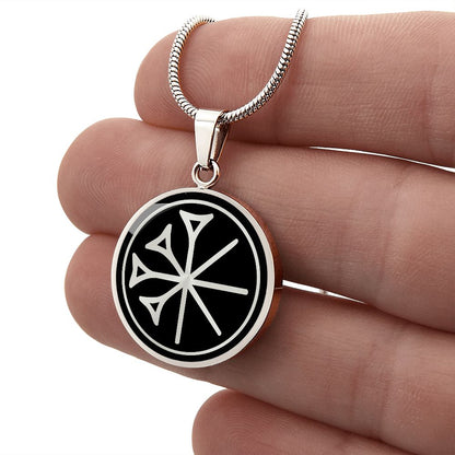 Dingir Necklace