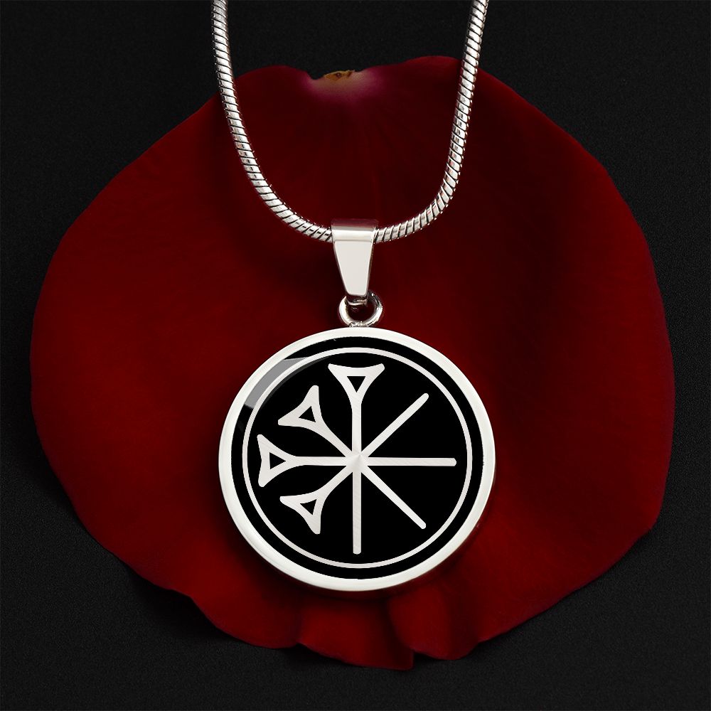 Dingir Necklace