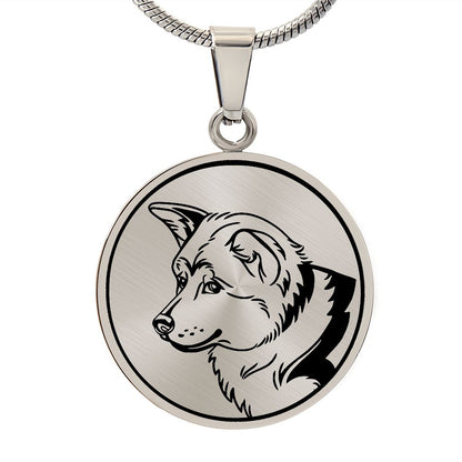 Akita Necklace