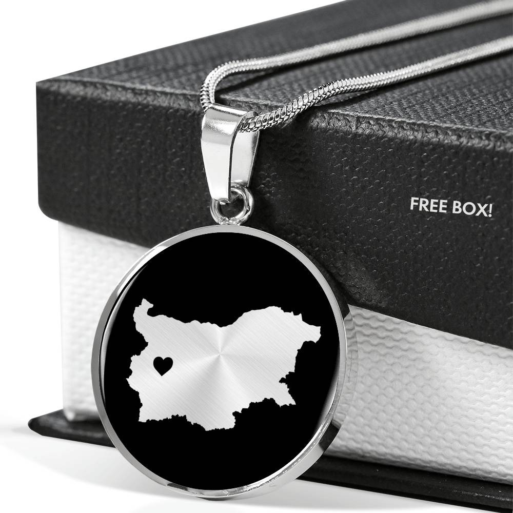 Bulgaria Necklace - Bulgaria Gift