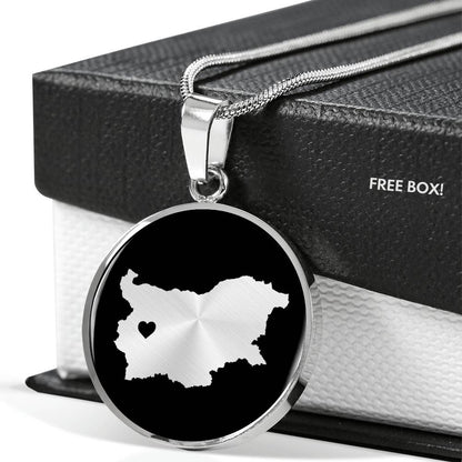 Bulgaria Necklace - Bulgaria Gift
