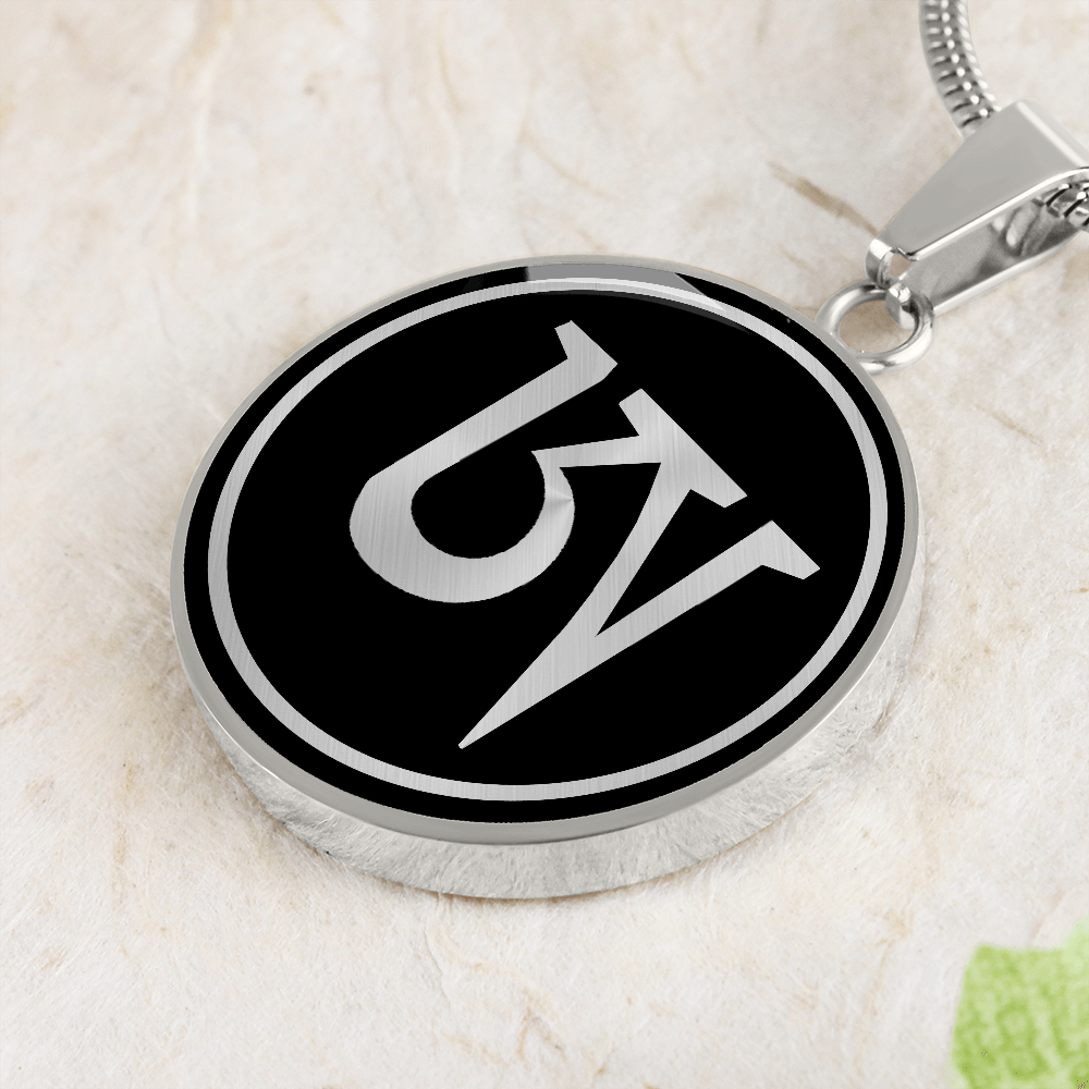 Dzogchen pendant