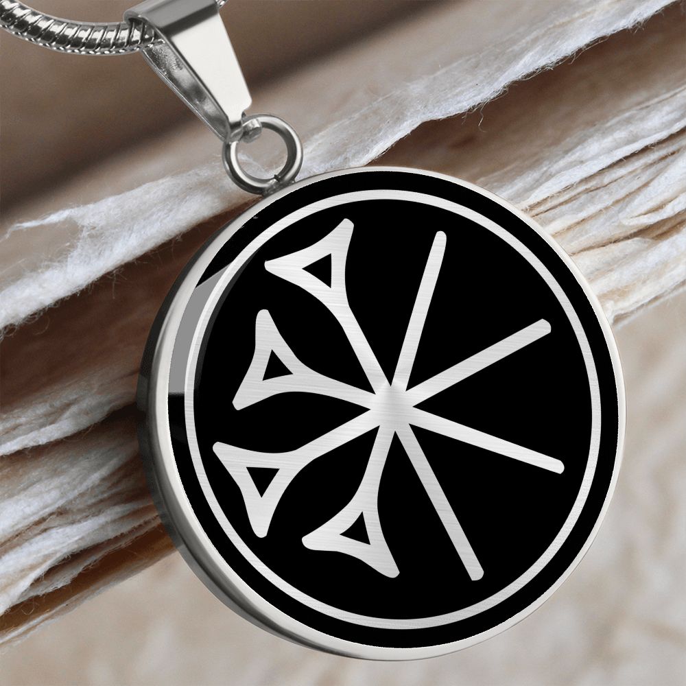 Dingir Necklace