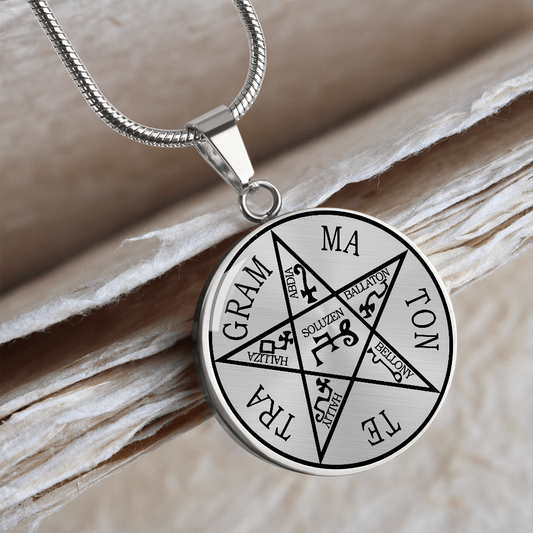 Tetragrammaton Necklace - Pentagram of Solomon Pendant
