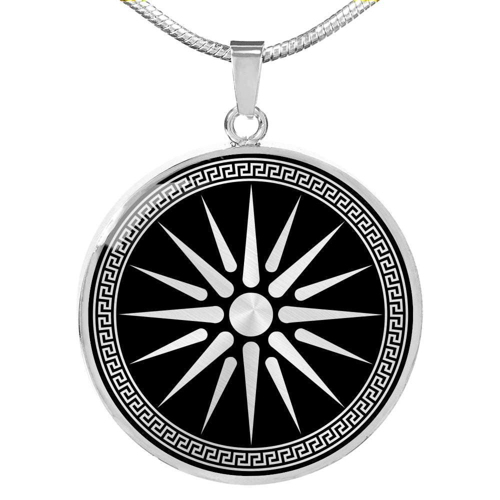 Greek Vergina Sun Necklace - Argead Star