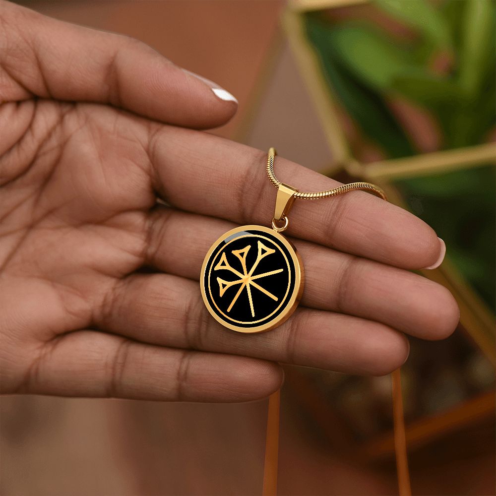 Dingir Necklace