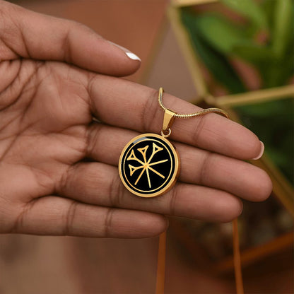 Dingir Necklace