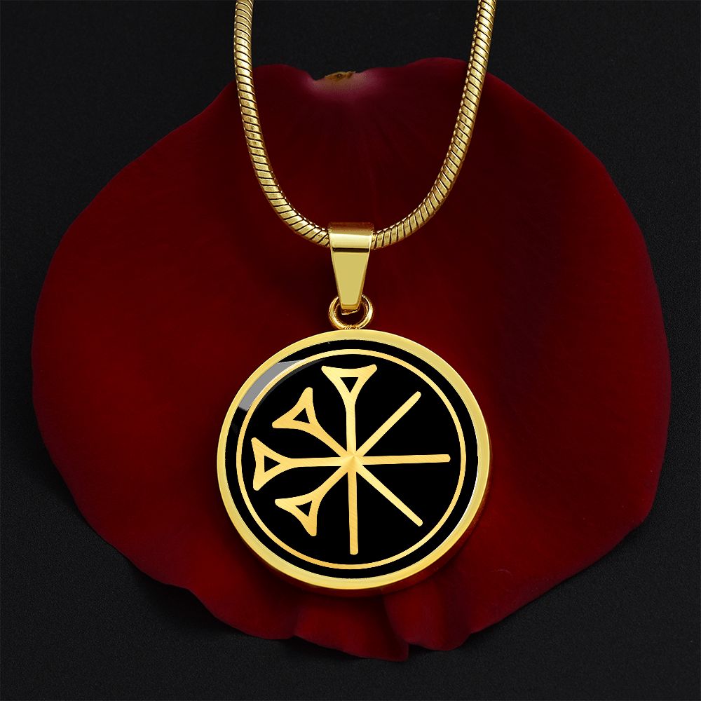 Dingir Necklace