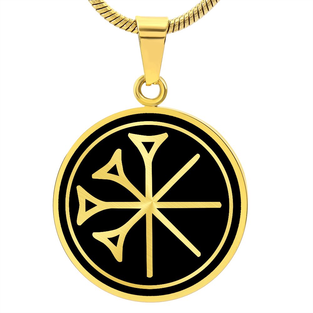 Dingir Necklace