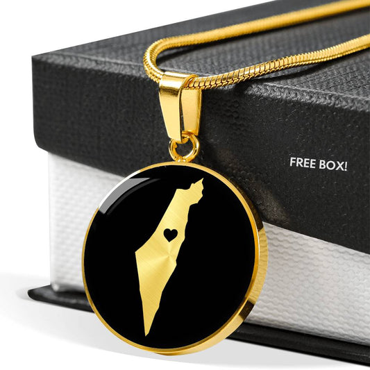 Israel Necklace - Israel Gift