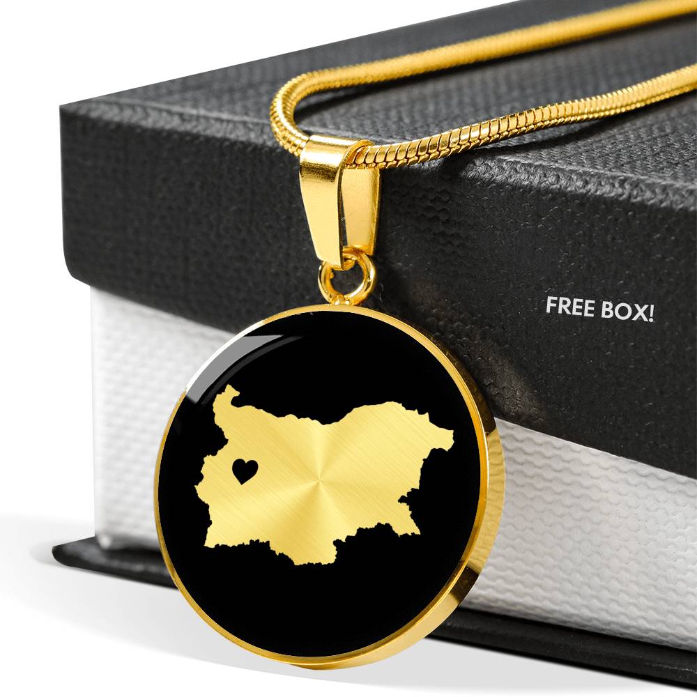 Bulgaria Necklace - Bulgaria Gift