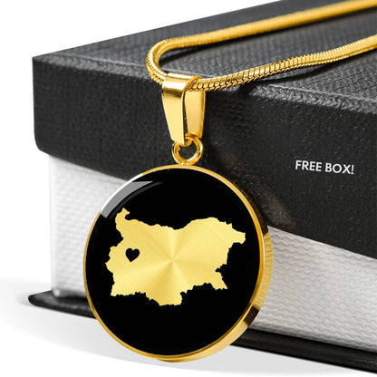 Bulgaria Necklace - Bulgaria Gift