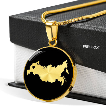 Russia Necklace - Russia Gift