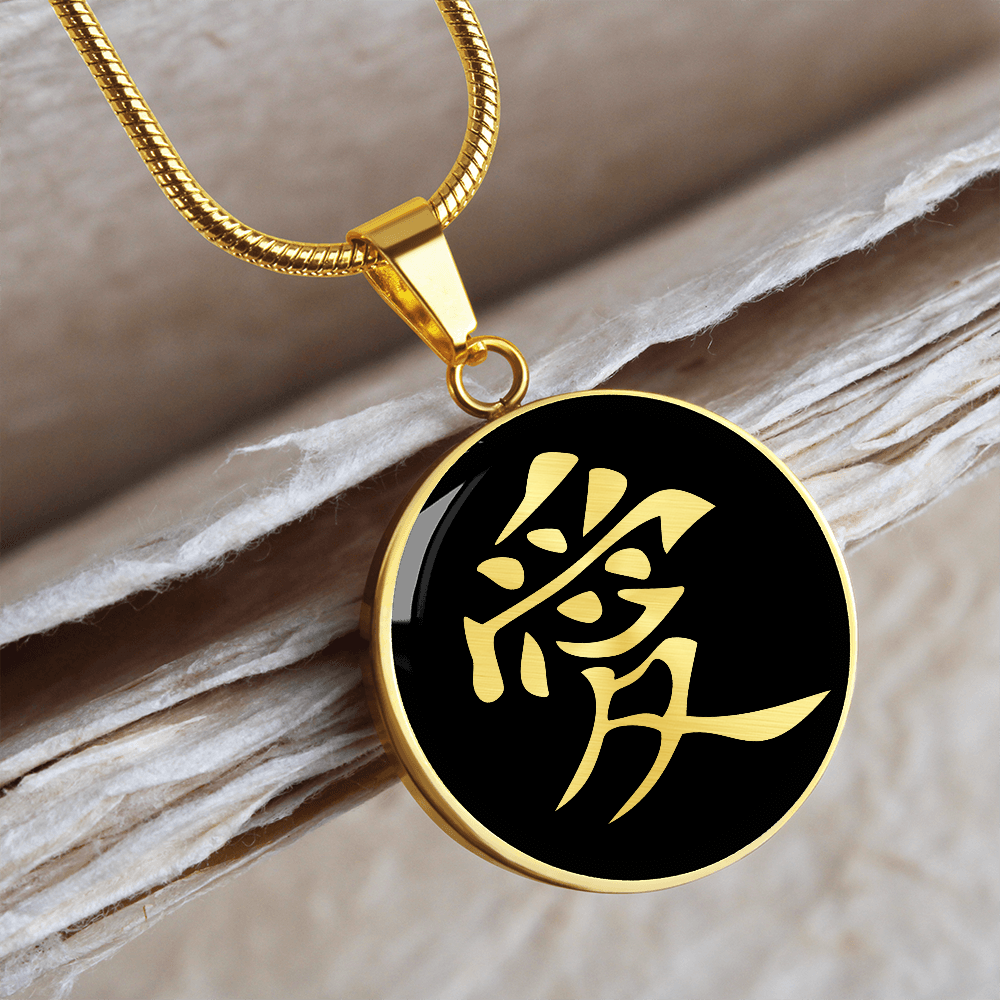 Kanji jewelry 2025