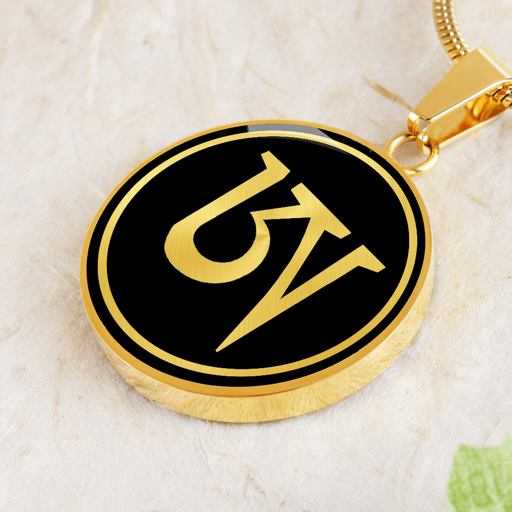Dzogchen pendant