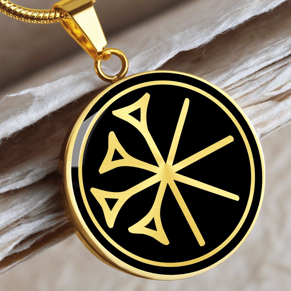 Dingir Necklace