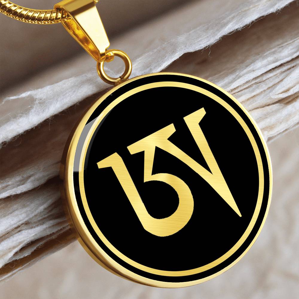 Dzogchen pendant