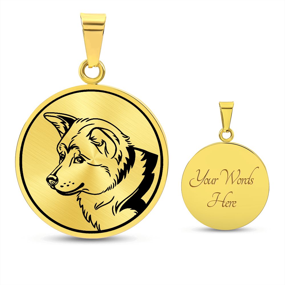Akita Necklace