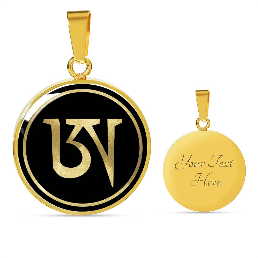 Dzogchen pendant