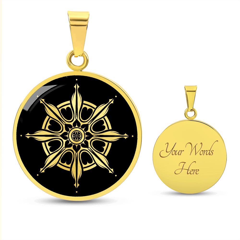 Dharma Wheel Necklace
