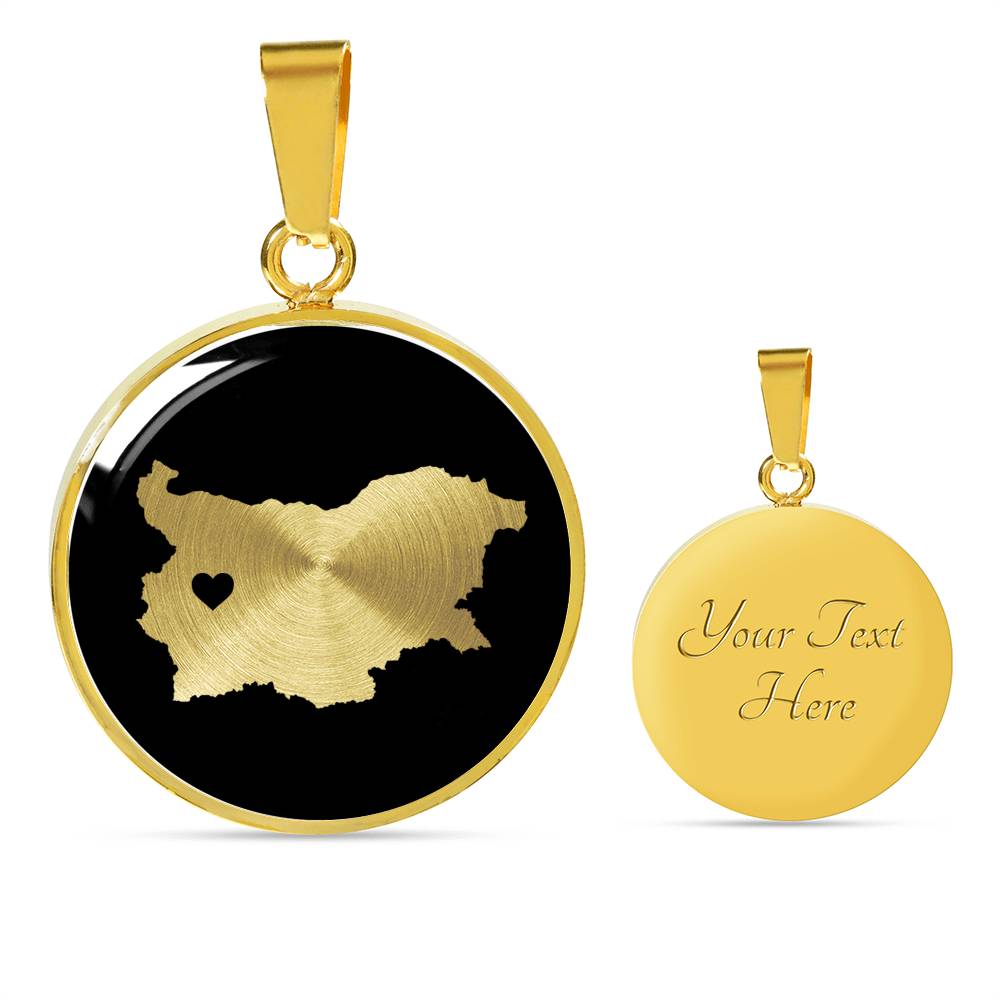 Bulgaria Necklace - Bulgaria Gift