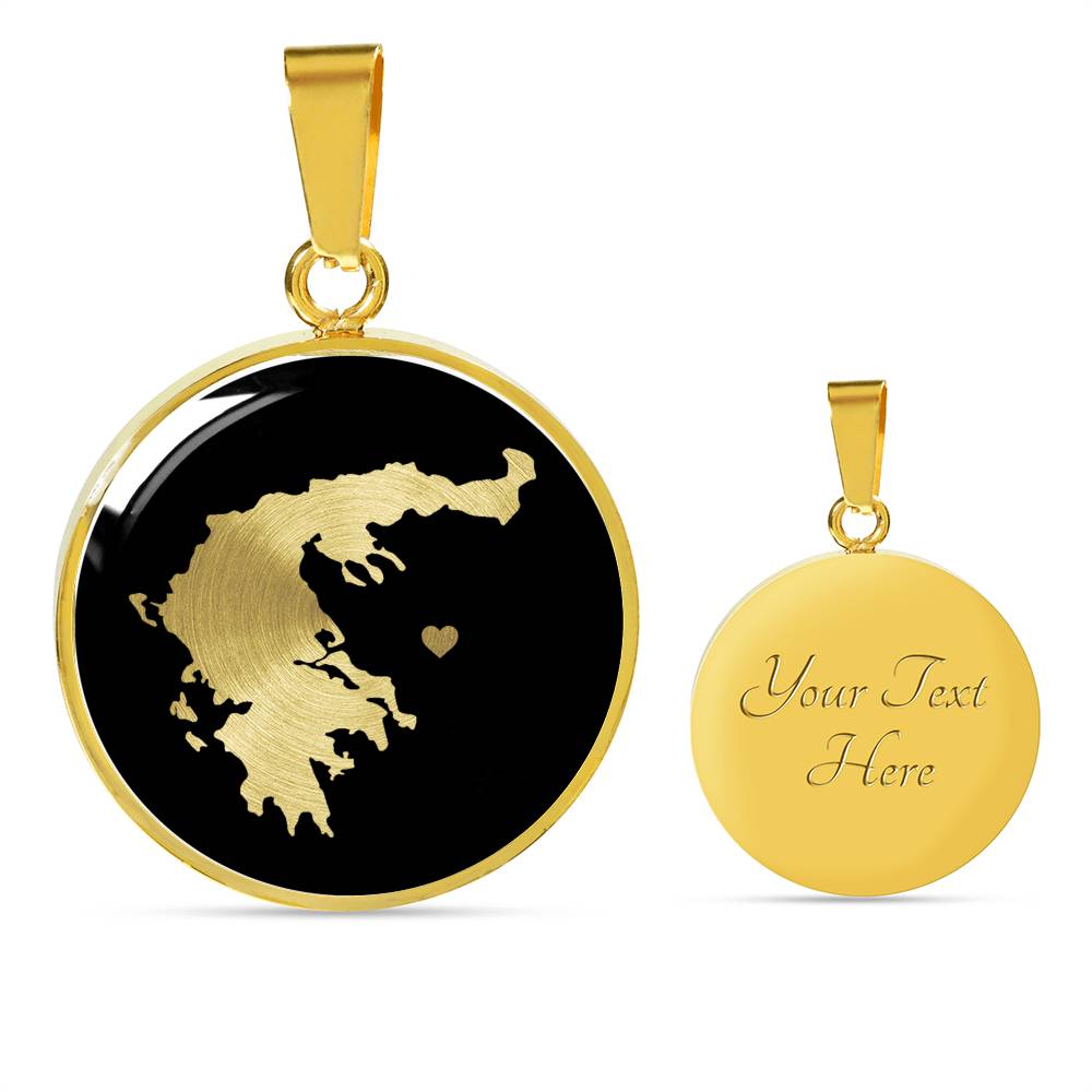 Greece Necklace - Greece Gift