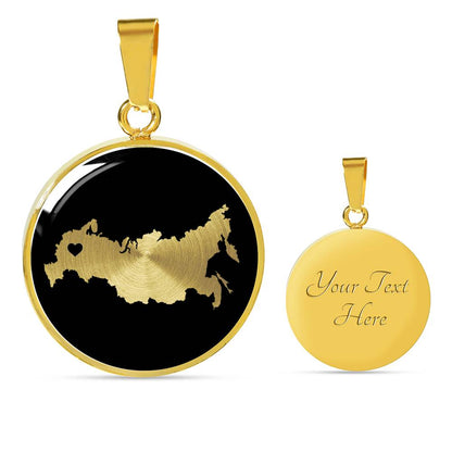 Russia Necklace - Russia Gift