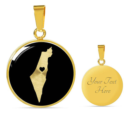 Israel Necklace - Israel Gift